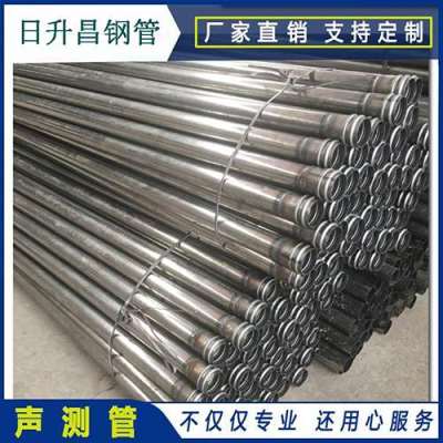 屏边声测管理论重量计算