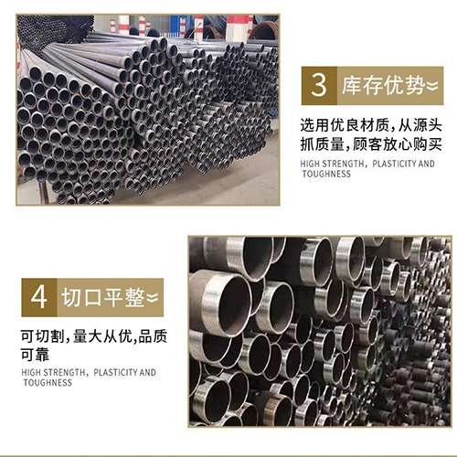 屏边声测管用于灌浆和工程施工的注意事项