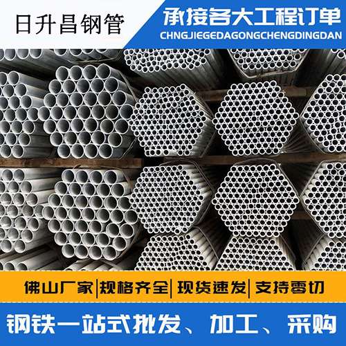 屏边声测管的性能检测试验