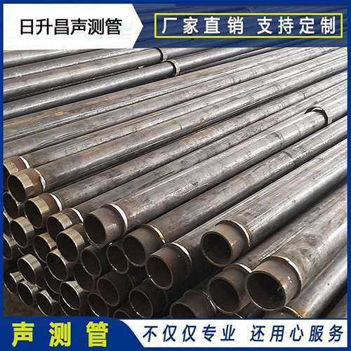 屏边声测管外观质量有哪些要求？