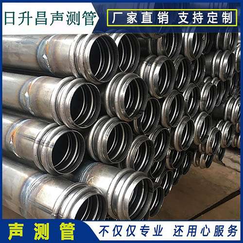 屏边声测管现场检测用什么方法？